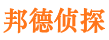 荔湾捉小三公司